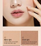 I\'m Meme Multi Cube Milk Foam Collection - 2 Types - #06 Icy Taro