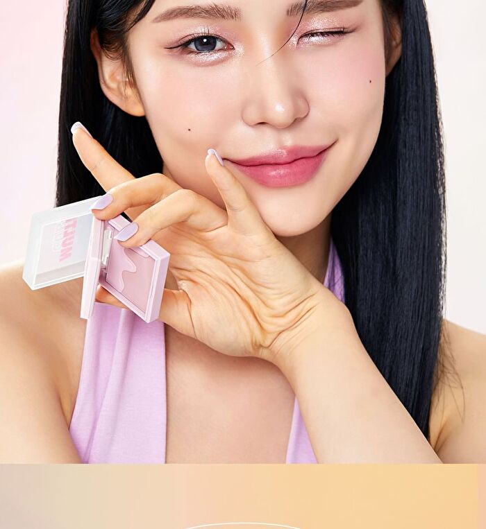 I\'m Meme Multi Cube Milk Foam Collection - 2 Types - #06 Icy Taro