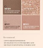 I\'m Meme Multi Cube Milk Foam Collection - 2 Types - #06 Icy Taro