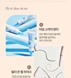 I\'m Meme Multi Cube Milk Foam Collection - 2 Types - #06 Icy Taro