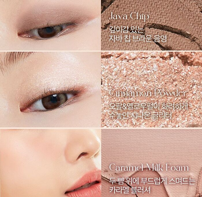 I\'m Meme Multi Cube Milk Foam Collection - 2 Types - #06 Icy Taro