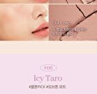 I\'m Meme Multi Cube Milk Foam Collection - 2 Types - #06 Icy Taro
