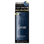 Gatsby All In One EX Perfect Emulsion - 150ml