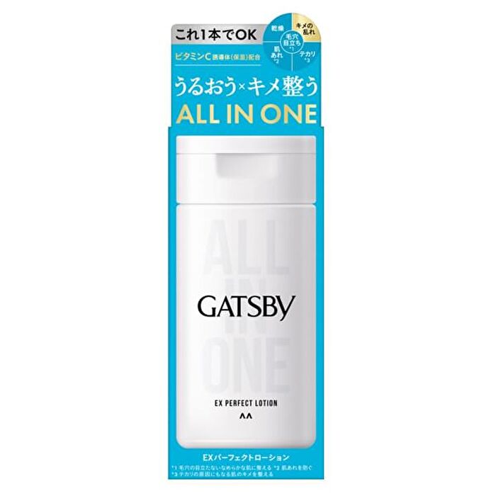 Gatsby All In One EX Perfect Lotion - 150ml