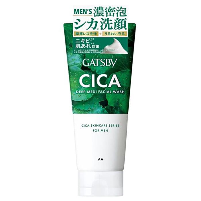 Gatsby Cica Deep Medi Facial Wash - 130g