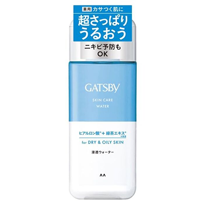 Gatsby Skin Care Water - 200ml