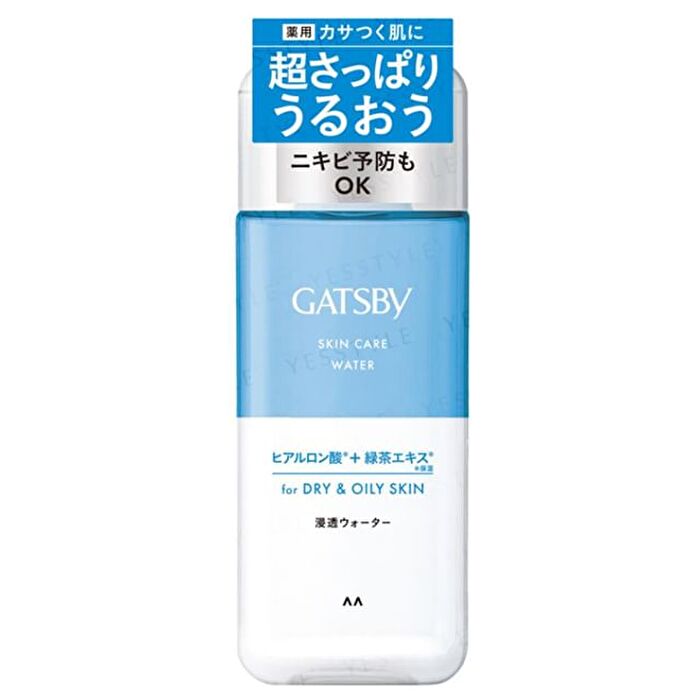 Gatsby Skin Care Water - 200ml