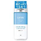 Gatsby Skin Care Water - 200ml