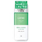 Gatsby Acne Care Water - 200ml