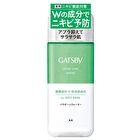 Gatsby Acne Care Water - 200ml