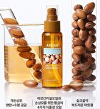 Argan Essential Deep Care Hair Essence - 2024 Version - 80ml