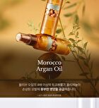 Argan Essential Deep Care Hair Essence - 2024 Version - 80ml