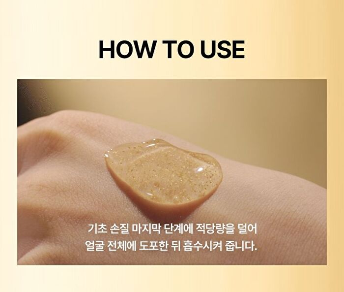 Ginseng Royal Silk Watery Cream - 60g