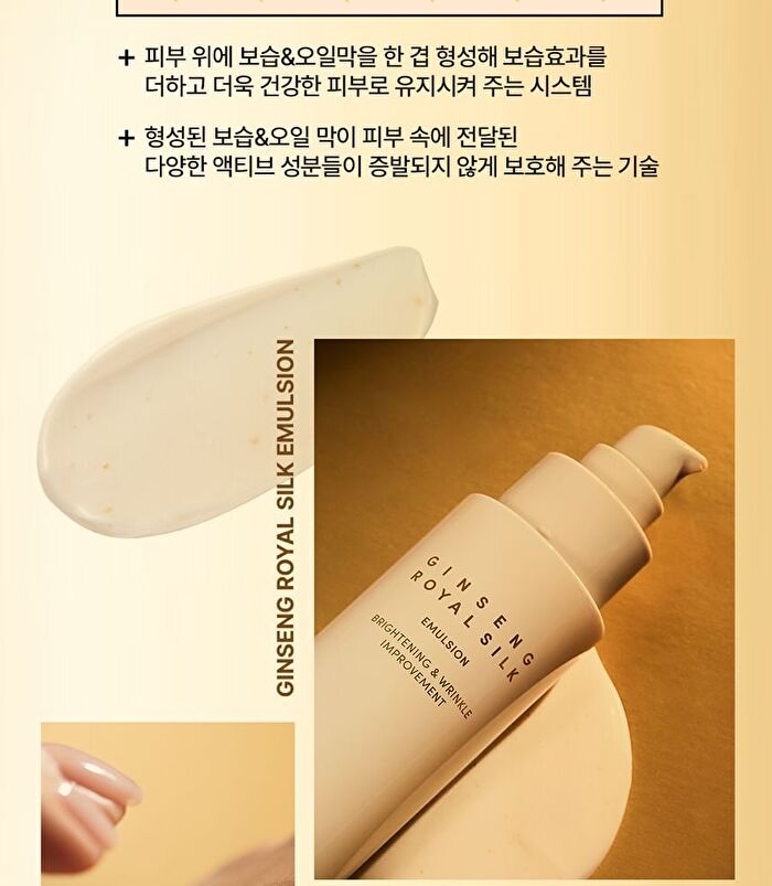 Ginseng Royal Silk Emulsion - 120ml
