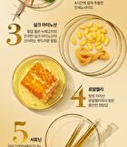 Ginseng Royal Silk Emulsion - 120ml