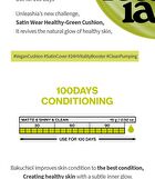 Satin Wear Healthy-Green Cushion - 4 Colors - #18C Sea Shell