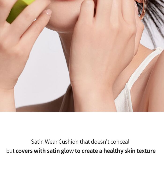 Satin Wear Healthy-Green Cushion - 4 Colors - #23W Bisque