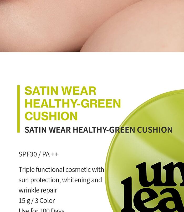 Satin Wear Healthy-Green Cushion - 4 Colors - #23W Bisque