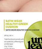 Satin Wear Healthy-Green Cushion - 4 Colors - #23W Bisque