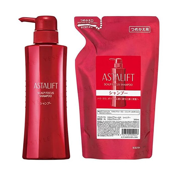 Scalp Focus Shampoo - 360ml