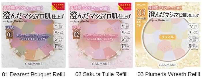 Canmake Marshmallow Finish Powder Abloom SPF 19 PA++ - 01 Dearest Bouquet
