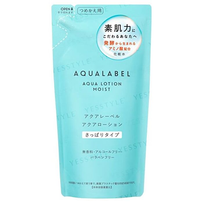 Aqualabel Aqua Lotion Moist - 220ml