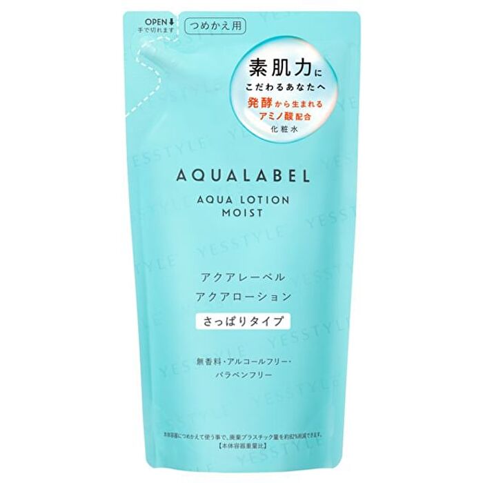 Aqualabel Aqua Lotion Moist - 180ml Refill