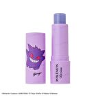 Pokemon Lip Cream - Pikachu - Yuzu