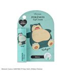 Pokemon Lip Cream - Purin - Strawberry