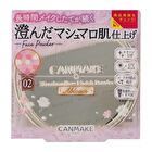 Marshmallow Finish Powder Abloom SPF 19 PA++ - 02 Sakura Tulle