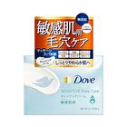 Sensitive Pore Care Makeup-Melt Cleansing Balm - 90g
