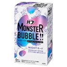 Bub Monster Bubble Bath Salt Tablet - Citrus Green - 6 pcs