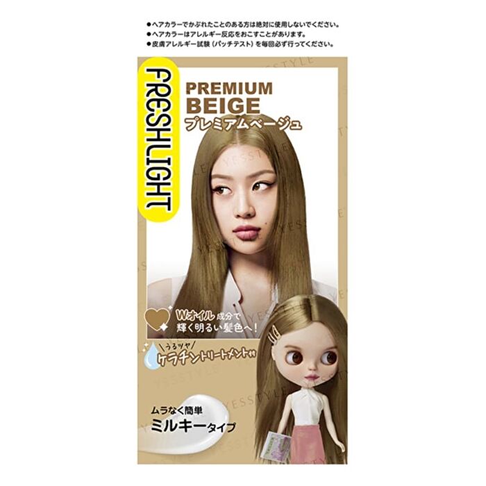 Fresh Light Milky Hair Color - Clear Ash