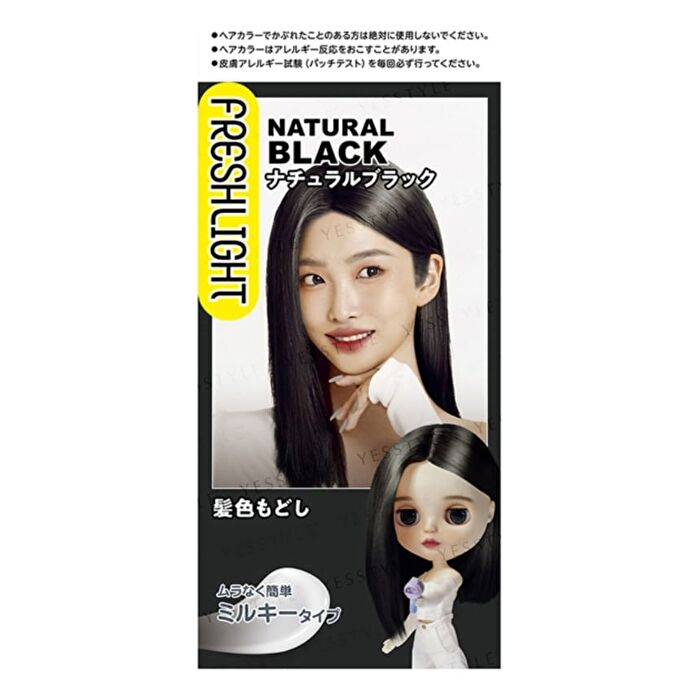 Fresh Light Milky Hair Color - Mint Ash