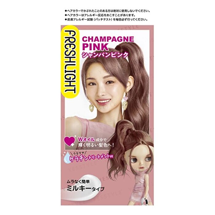 Fresh Light Milky Hair Color - Mirror Ash