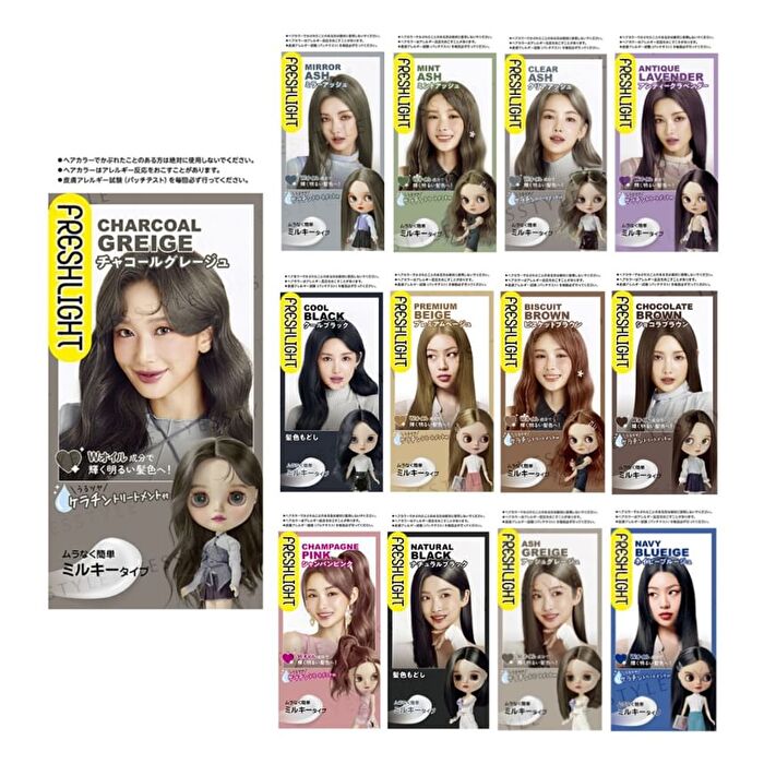 Fresh Light Milky Hair Color - Mirror Ash