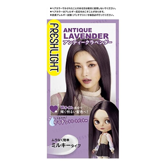 Fresh Light Milky Hair Color - Mirror Ash