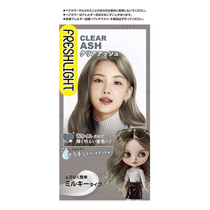Fresh Light Milky Hair Color - Biscuit Brown