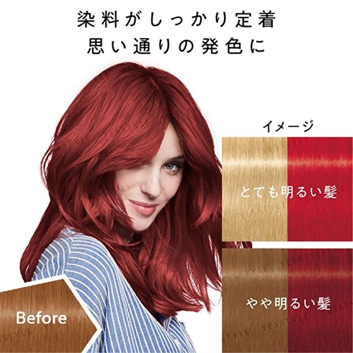 got2b Bonding Hair Color Mask - Gravity Blue - 180g