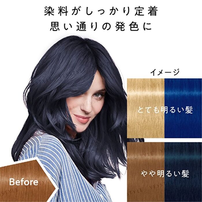 got2b Bonding Hair Color Mask - Gravity Blue - 180g