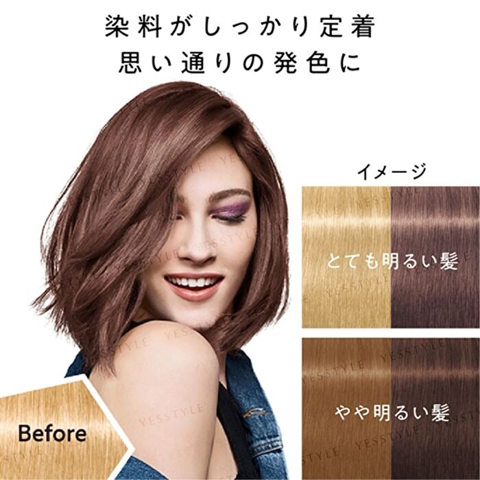 got2b Bonding Hair Color Mask - Ivory Greige - 180g