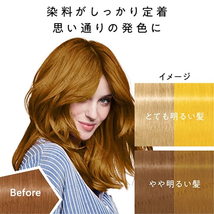 got2b Bonding Hair Color Mask - Ivory Greige - 180g