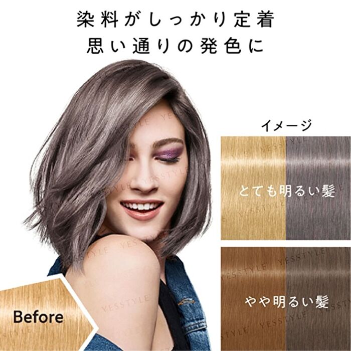 got2b Bonding Hair Color Mask - Sepia Mauve - 180g