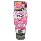 got2b Hair Color Shampoo - Silver - 150ml