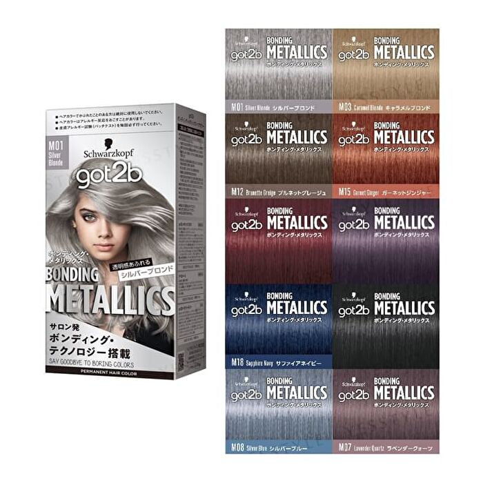 got2b Bonding Metallics Hair Color - M01 Silver Blonde