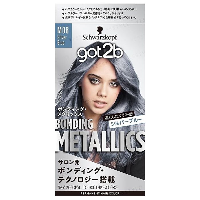 got2b Bonding Metallics Hair Color - M18 Sapphire Navy