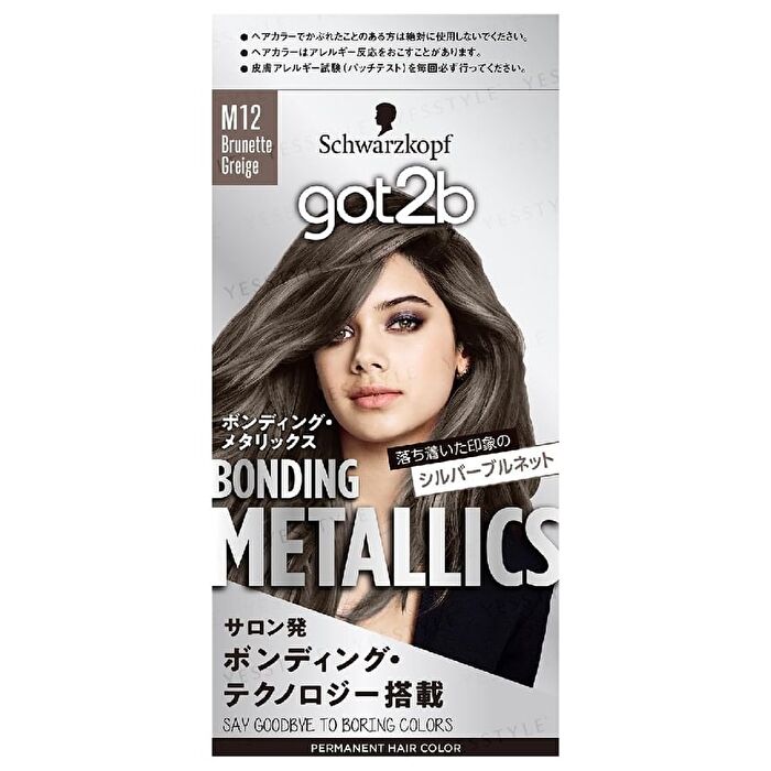 got2b Bonding Metallics Hair Color - M18 Sapphire Navy
