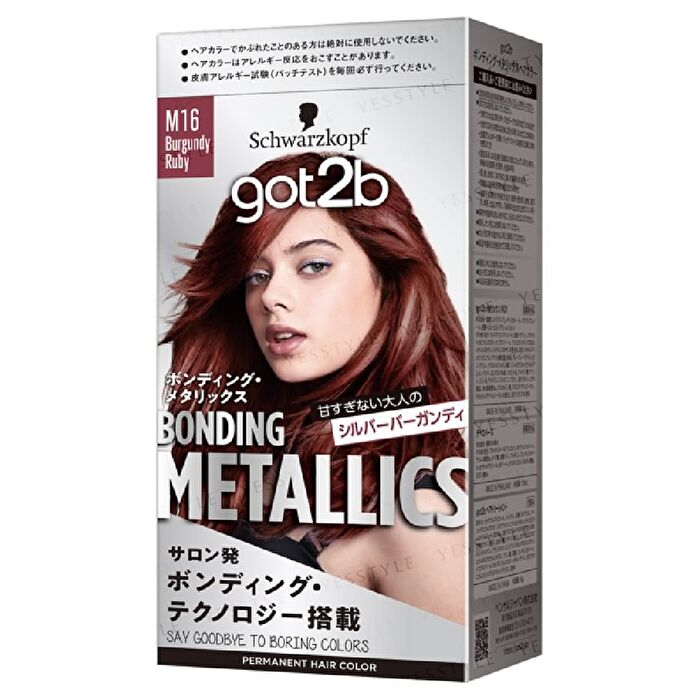 got2b Bonding Metallics Hair Color - M18 Sapphire Navy