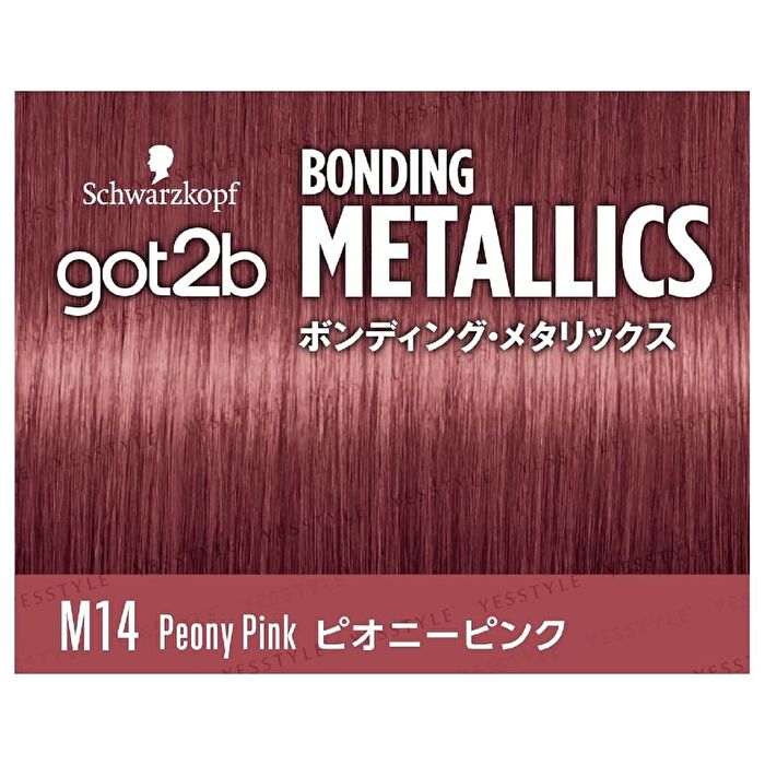 got2b Bonding Metallics Hair Color - M16 Burgundy Ruby