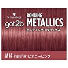 got2b Bonding Metallics Hair Color - M16 Burgundy Ruby